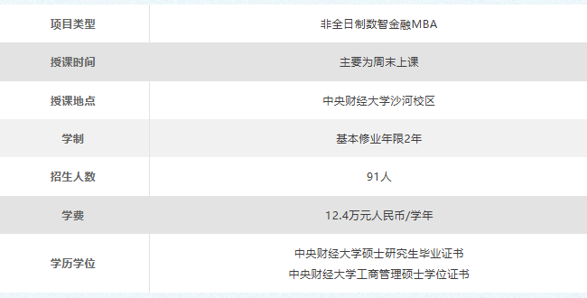 bec6024efb890a2232dfcbfe88657081.png