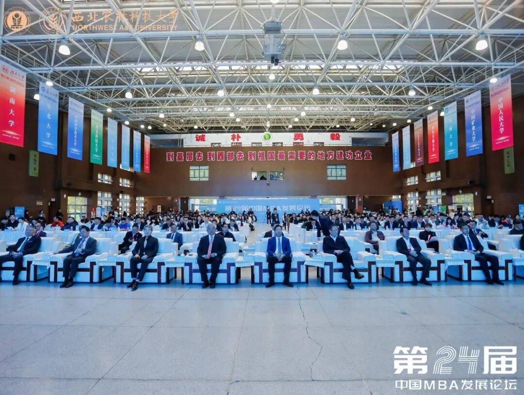 文章配图-2
