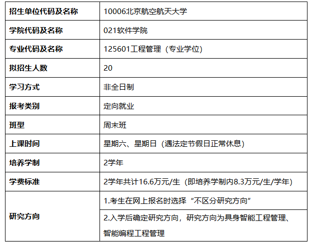 fb22910646a61d8a605557db0e9eac2f.png