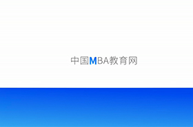 MBAedu 网站宣传视频（动画版）