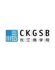 长江商学院 GLOBAL MBA 校友