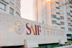上海交通大学上海高金MBA宣传片