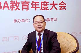 央广网专访山西财经大学工商管理学院院长兼MBA教育中心主任卫虎林教授:弘扬晋商精神育人才,助力山西转型强发展