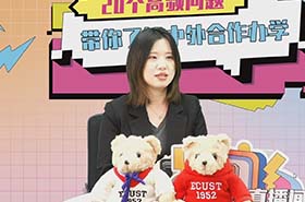 计划外中外合作办学项目毕业以后获得哪些证书?