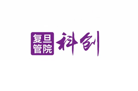 以管理赋能科创 以科创成就未来 @复旦大学管理学院