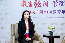 央广网专访武汉理工大学管理学院院长陈晓芳教授