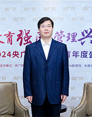 罗光