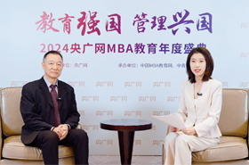 央广网专访华南理工大学工商管理学院MBA项目主任李卫宁教授