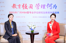 央广网专访 | 同济大学经济与管理学院高管教育EE中心副主任、同济-UTA EMBA项目负责人胡玉清：双校能力共振，铸就未来战略领袖