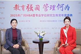 央广网专访东华大学国际项目招生推广主管彭靓靓：聚焦“国际视野+本土理解”培育连接中外的创新型管理领袖