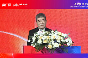 北京大学校务委员会副主任、原副校长 北京大学汇丰商学院院务委员会主任 创院院长海闻教授在央广网MBA教育年度盛典发表：经济增长、科技进步与商学教育