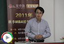 MBA��������