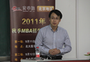 MBA��������