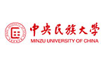 中央民族大学